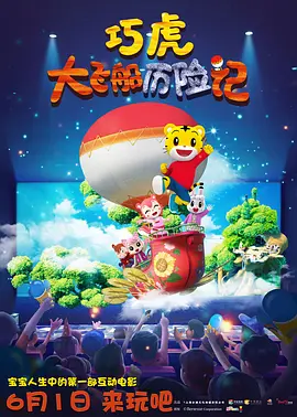 黄色短文小说