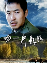 鞭打滴蜡视频
