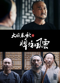 欧美性69xx