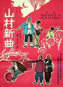 黄色短文小说