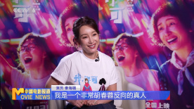 欧美性69xx